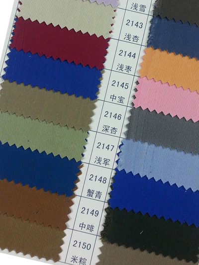 GZ-HGFA TC 108*58 紗卡 細節-6